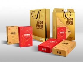 精品包装盒米兰（中国）